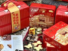 -沈大成(南京东路店)