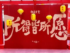 -银泰百货(北京大红门店)