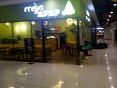 -沫汐披萨(白象街店)