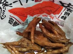 -老苗炸鸡(大学南路店)