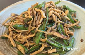 Xiaoshan Local Pepper Dish