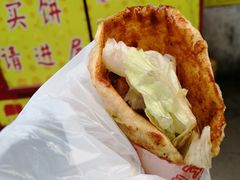 -小红车炸蛋葱油饼