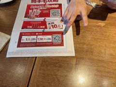 -必胜客(五道口店)