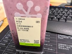 -奈雪的茶(龙华iCO店)