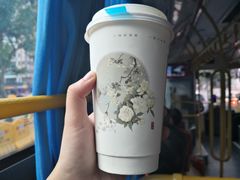-唐沫茶兮(首山店)