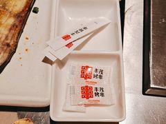 -丰茂烤串(金源店)