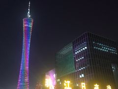 -珠江夜游广州塔·中大码头
