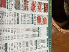 -岳合轩老北京涮肉