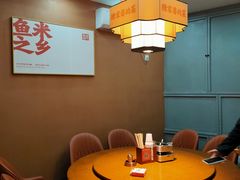 -陈家婆的菜·口味湘菜(梅溪湖店)
