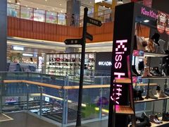 -天虹购物中心(石路店)