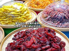 -捶糖帮桂林特产伴手礼(西街店)