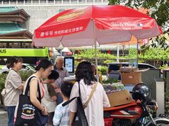 -詹爷爷乌节路街头冰淇淋