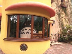 -三鹰之森吉卜力美术馆