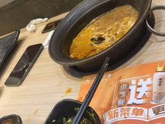 -北国商城