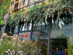-临界音乐酒馆·小龙虾·江湖菜(华熙LIVE·鱼洞店)