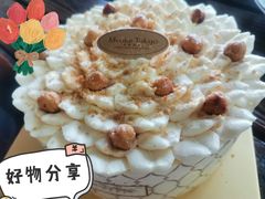 -布歌东京(德基BHG店)