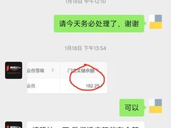 -姚面记·海派家常菜(恒基名人购物中心店)