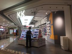 -银座mall(东直门店)
