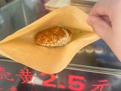 -上海蟹壳黄(徐汇区嘉陵菜市场店)