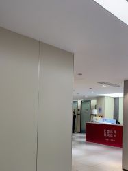 -Yestar宁波艺星整形医院