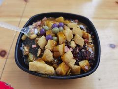 -串妹花式冰粉(乐山总店)