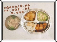 -好奇星国际托育(金地自在城校区)