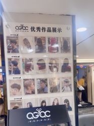 -倾城护肤造型