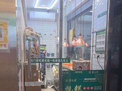 -紫光园·烤鸭(美术馆店)