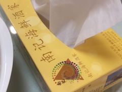 -寻味顺德·南记酒家·传统顺德菜·鱼生(广源路店)