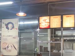 -达道武仔牛肉店(广达路店)