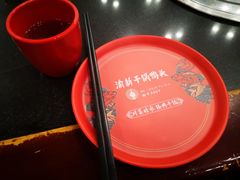 -渝新·干锅鸭头·川菜(总店)