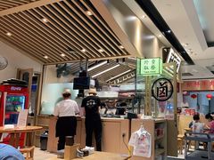 -狮头牌卤味研究所·卤味饭(花城汇南区店)