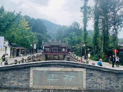 -崇州市街子古镇