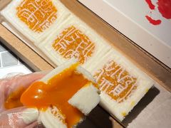 -阮大兴糕团(日月光中心店)