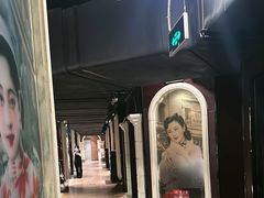 -城南往事·鲁菜济南菜(软件园美莲广场店)