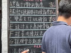 -深仔记茶餐厅(亚士厘道店)