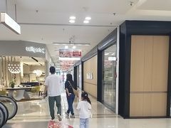 -红星美凯龙北京至尊MALL(东四环中路店)