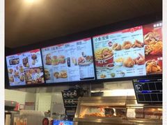 -肯德基(杭州和平饭店)