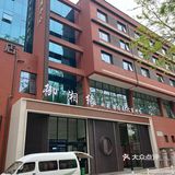 人均才50+，性价比吊打网红店！就选这儿了！