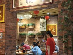 -老姑砂锅·烧烤天津菜(体北道店)