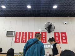 菜单-徐氏糯米包油条(山海关路店)