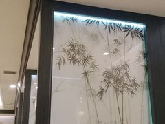 -峨嵋小镇(远洋城店)