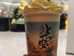 -茶话弄(北京五棵松万达店)
