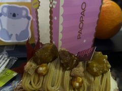 -PAOPAO Bakery&Café(港汇店)