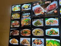 -卤鸭儿(小河路店)
