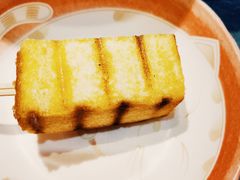 -探鱼·鲜青椒爽麻烤鱼(银泰城店)