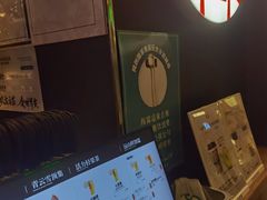 -霸王茶姬(常熟印象城店)