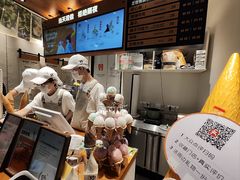 -野人先生Gelato(上海长宁龙之梦店)