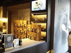 -瑞幸咖啡(新世界中心店)