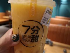 -7分甜(李沧万达店)
